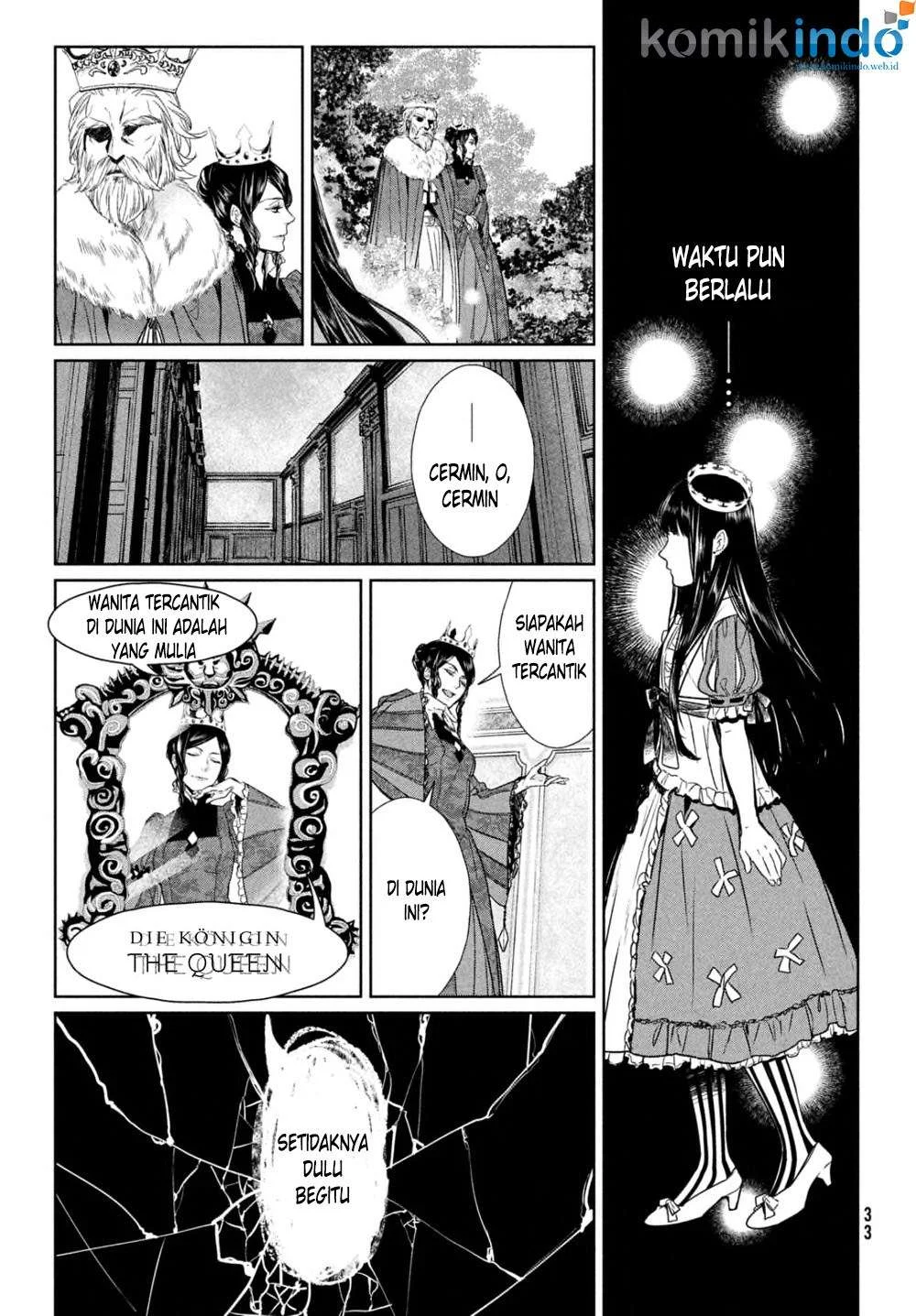 Shinyaku Märchen Chapter 13 - halaman 11