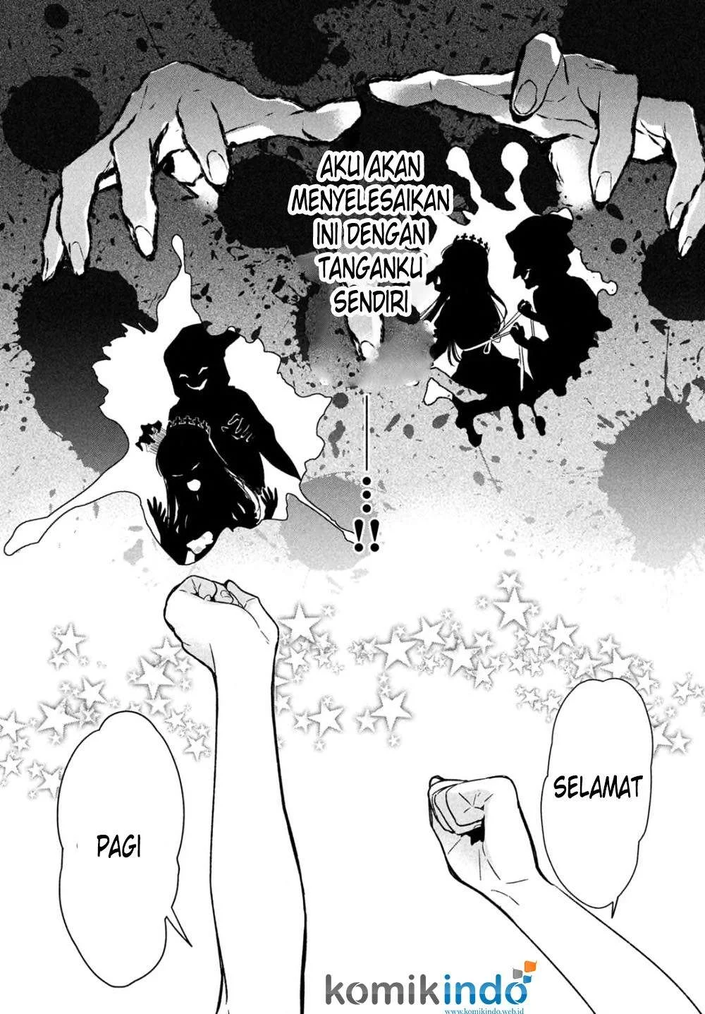 Shinyaku Märchen Chapter 14 - halaman 15