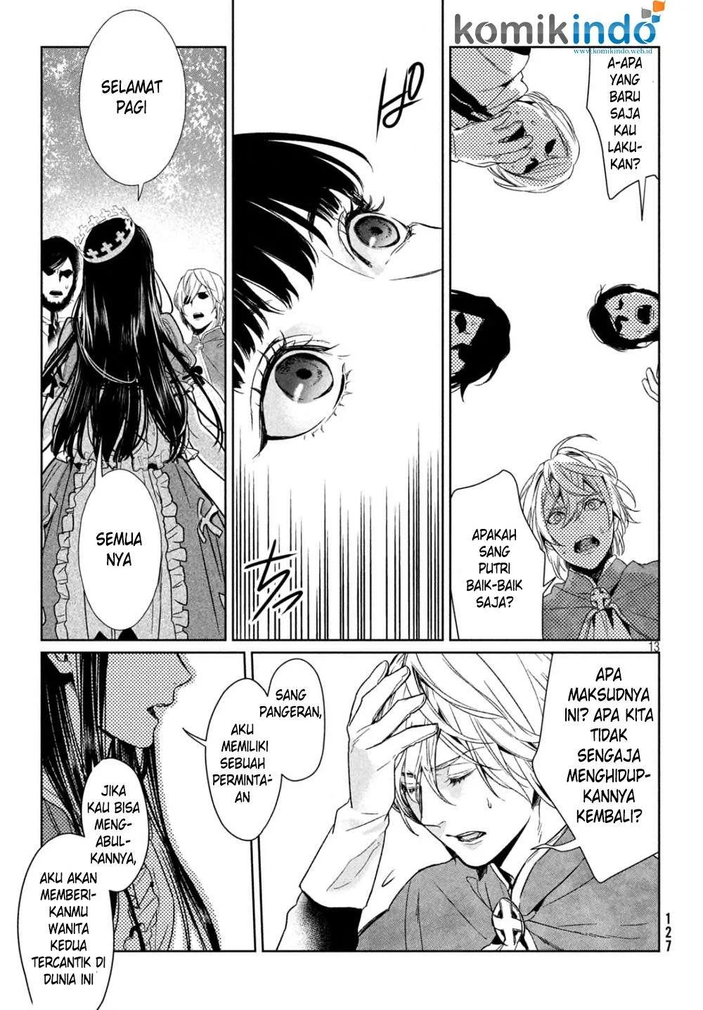 Shinyaku Märchen Chapter 15 - halaman 15