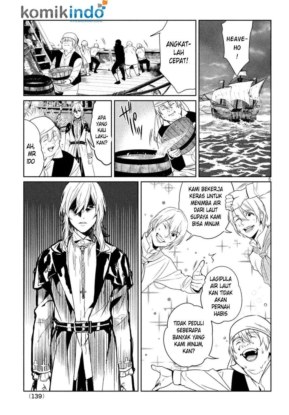 Shinyaku Märchen Chapter 15 - halaman 26