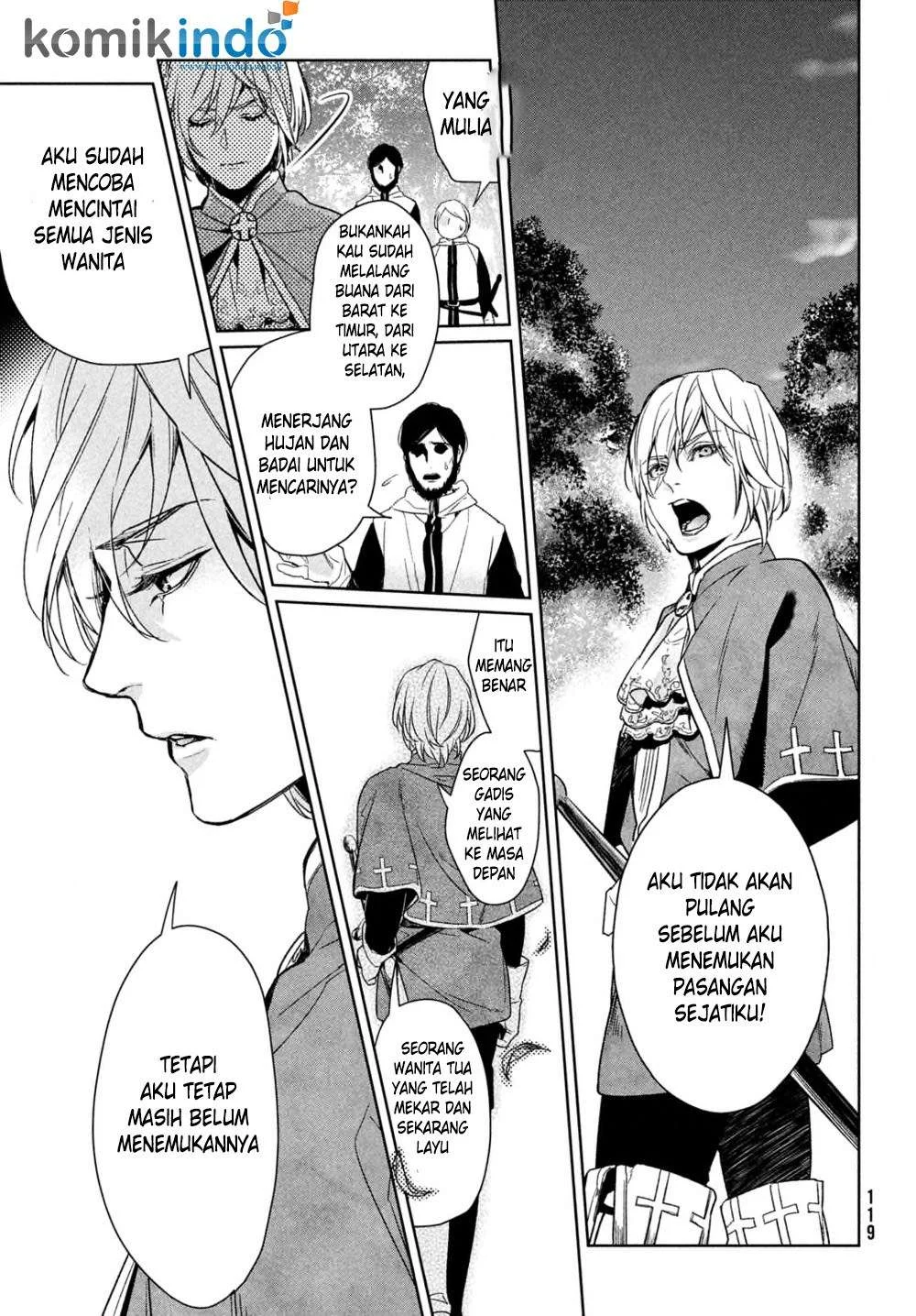 Shinyaku Märchen Chapter 15 - halaman 7