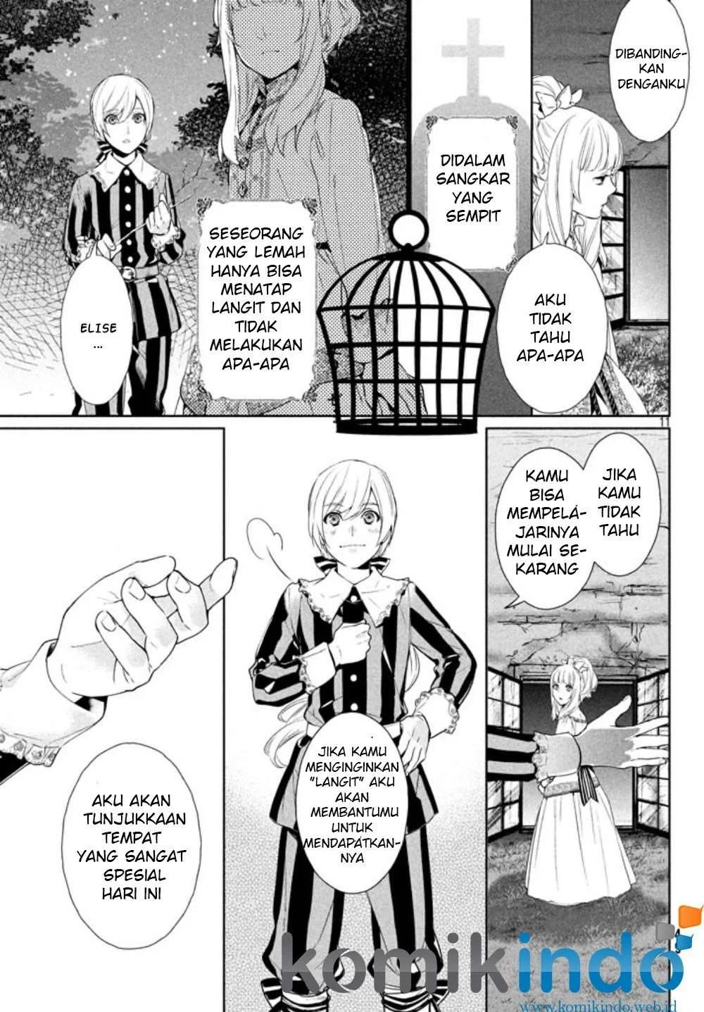 Shinyaku Märchen Chapter 2 - halaman 11