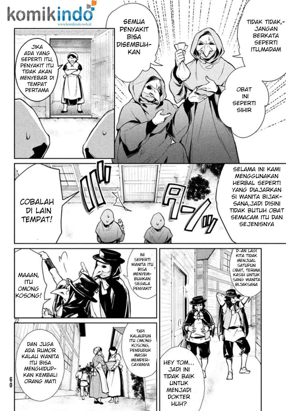 Shinyaku Märchen Chapter 2 - halaman 21