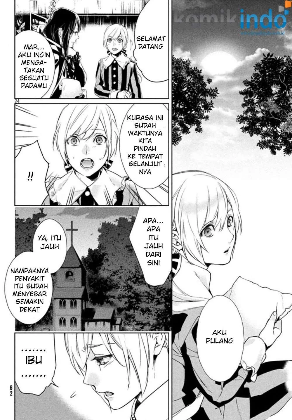 Shinyaku Märchen Chapter 2 - halaman 23