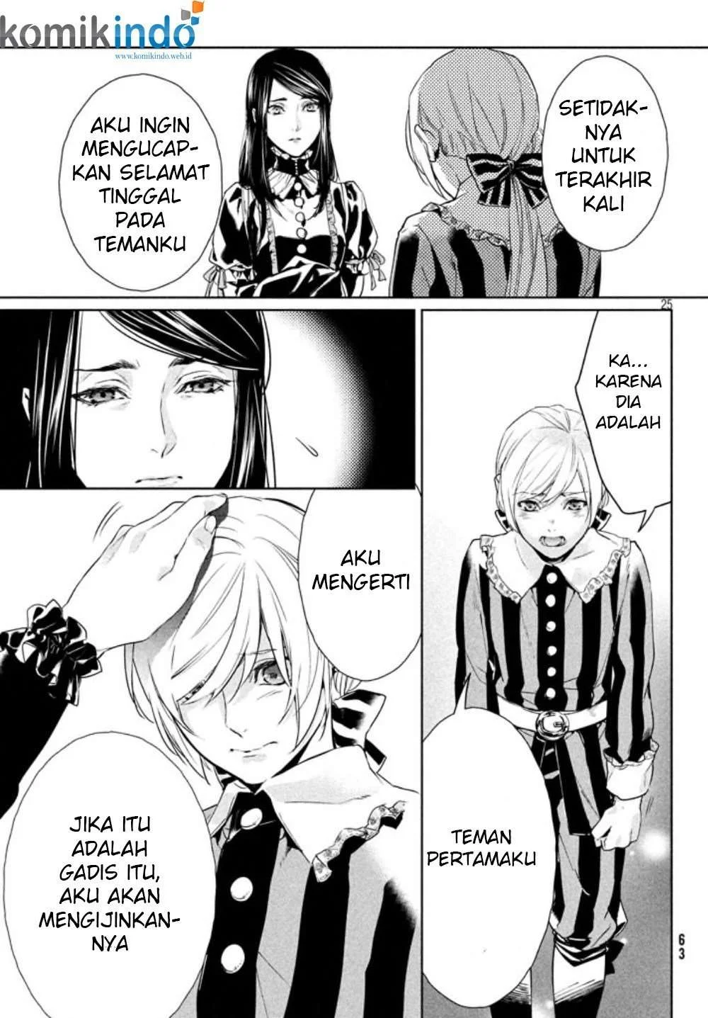 Shinyaku Märchen Chapter 2 - halaman 24