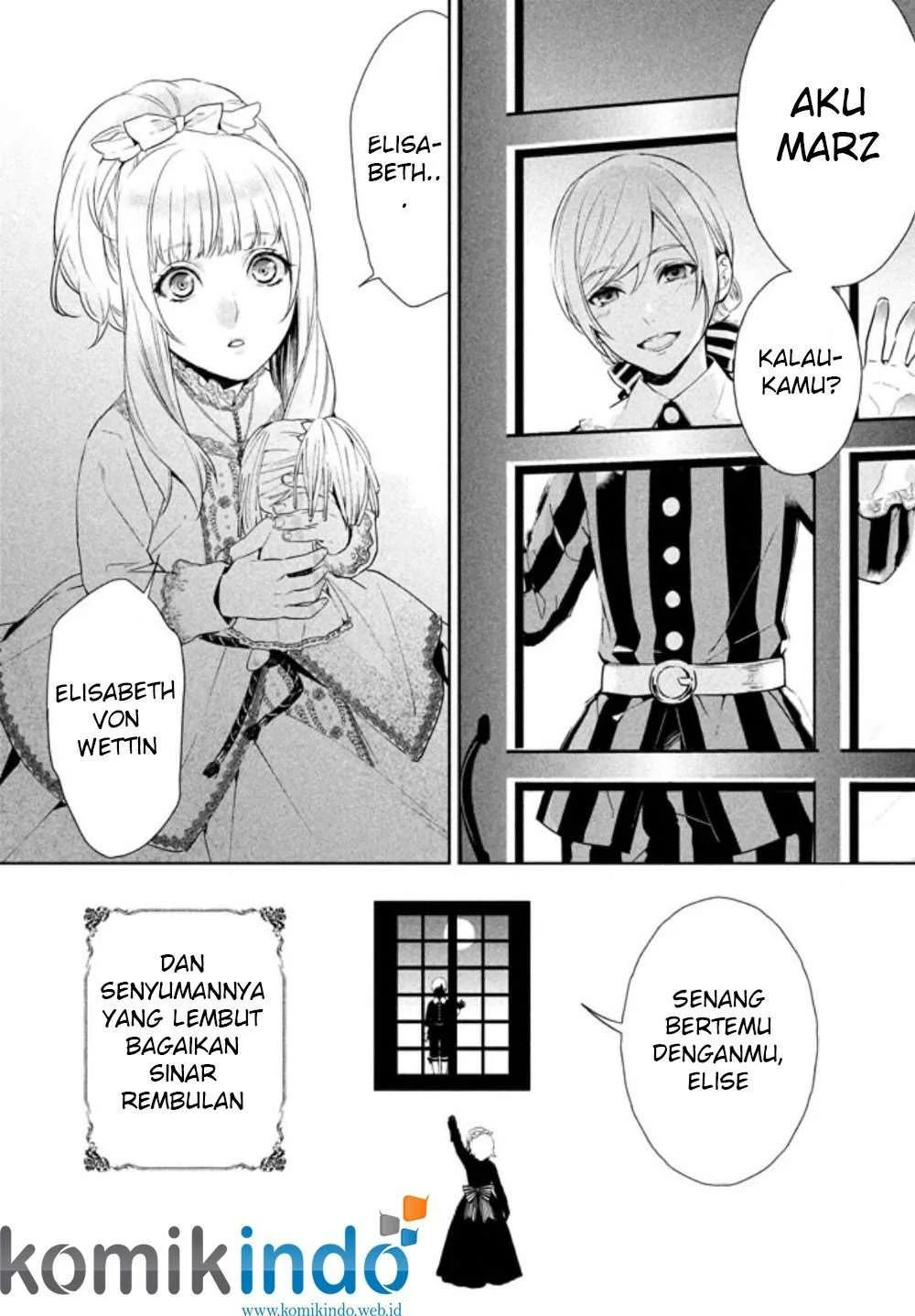 Shinyaku Märchen Chapter 2 - halaman 3