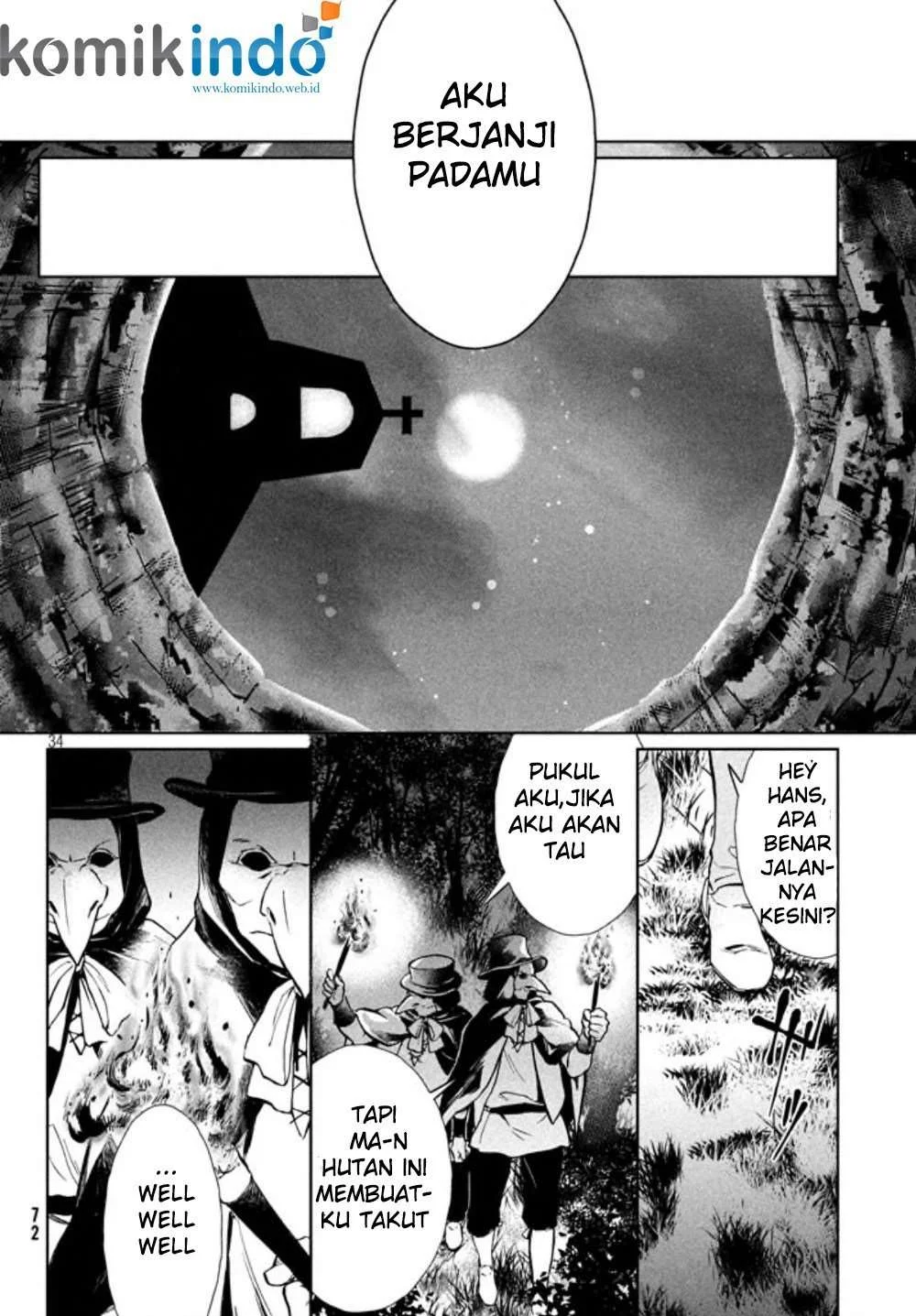 Shinyaku Märchen Chapter 2 - halaman 31