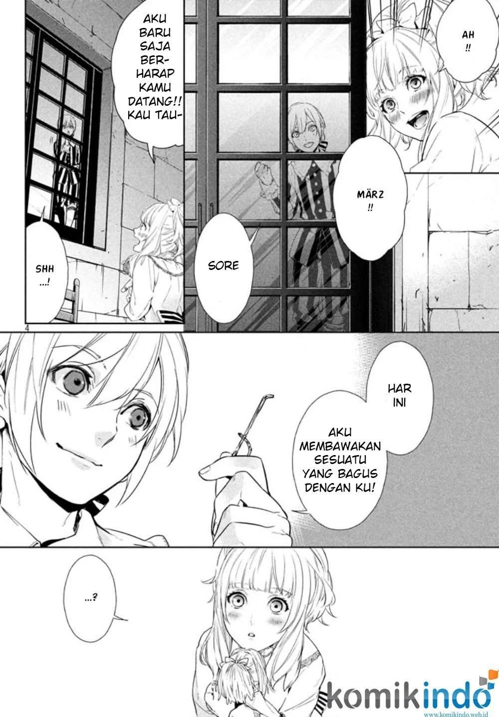 Shinyaku Märchen Chapter 2 - halaman 5