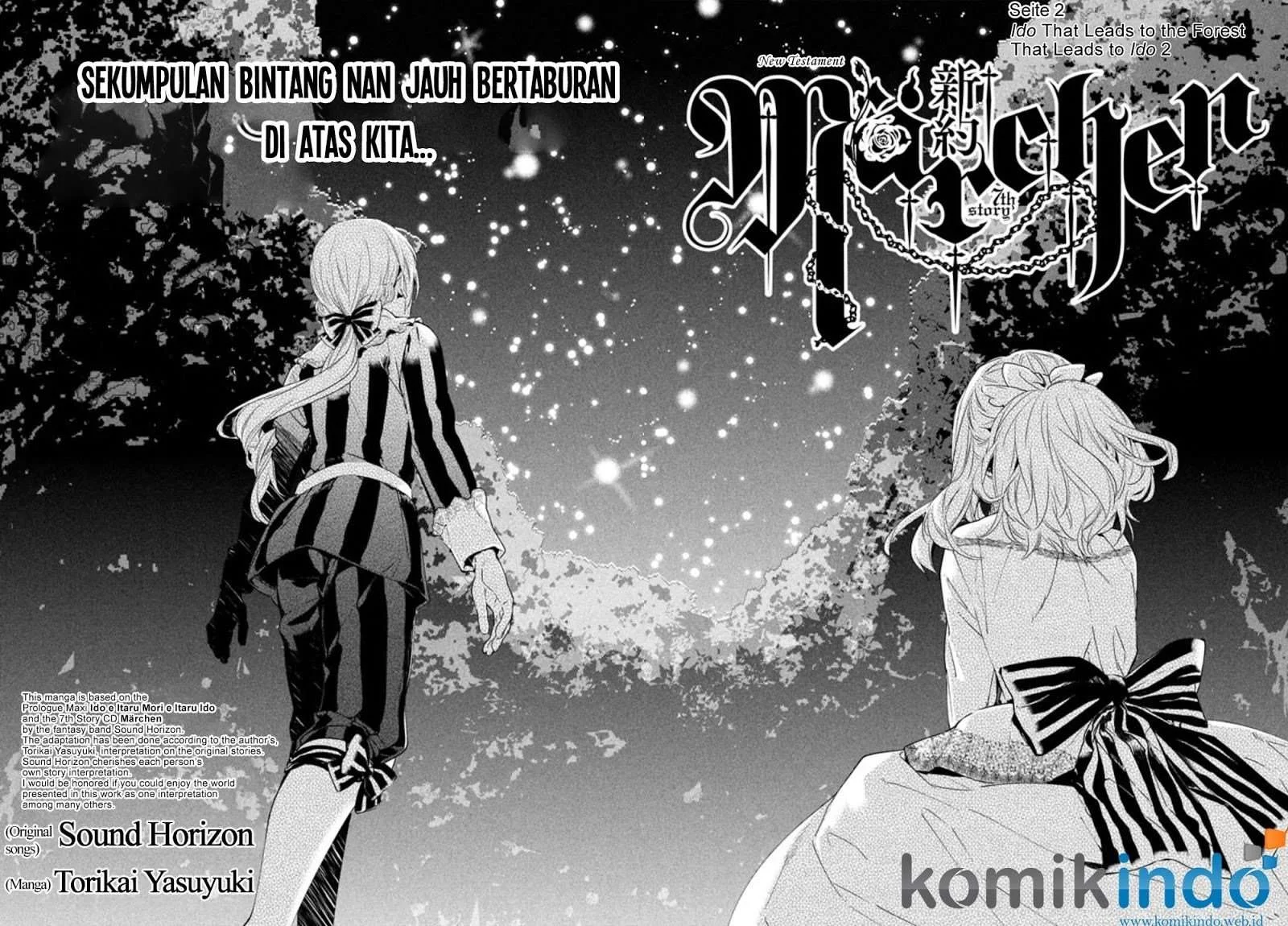 Shinyaku Märchen Chapter 2 - halaman 7