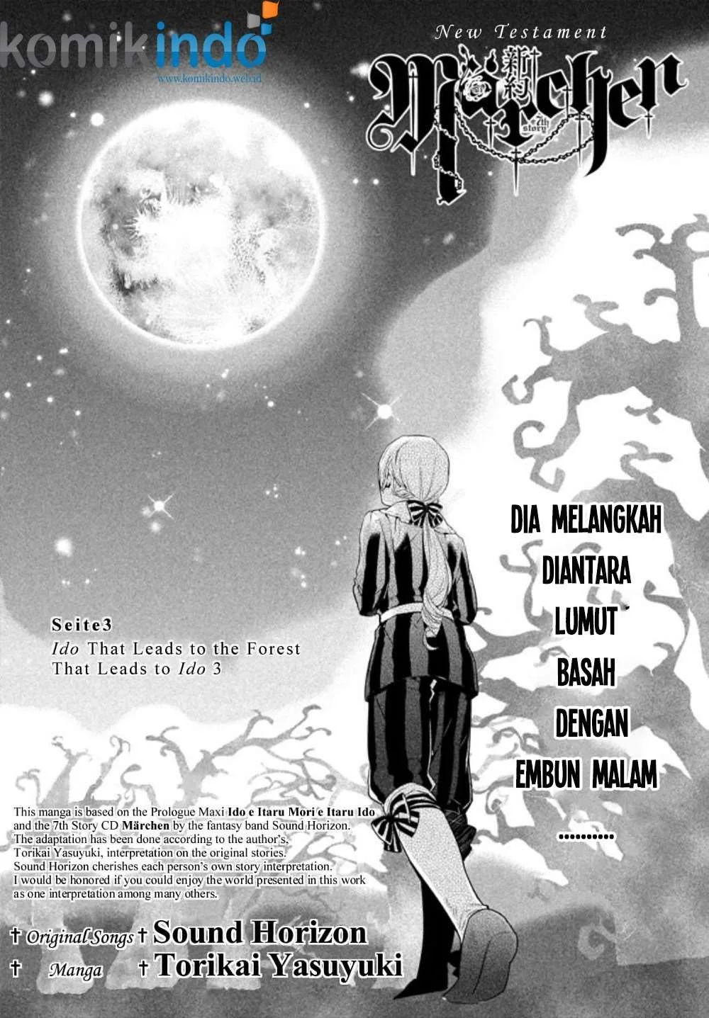 Shinyaku Märchen Chapter 3 - halaman 3