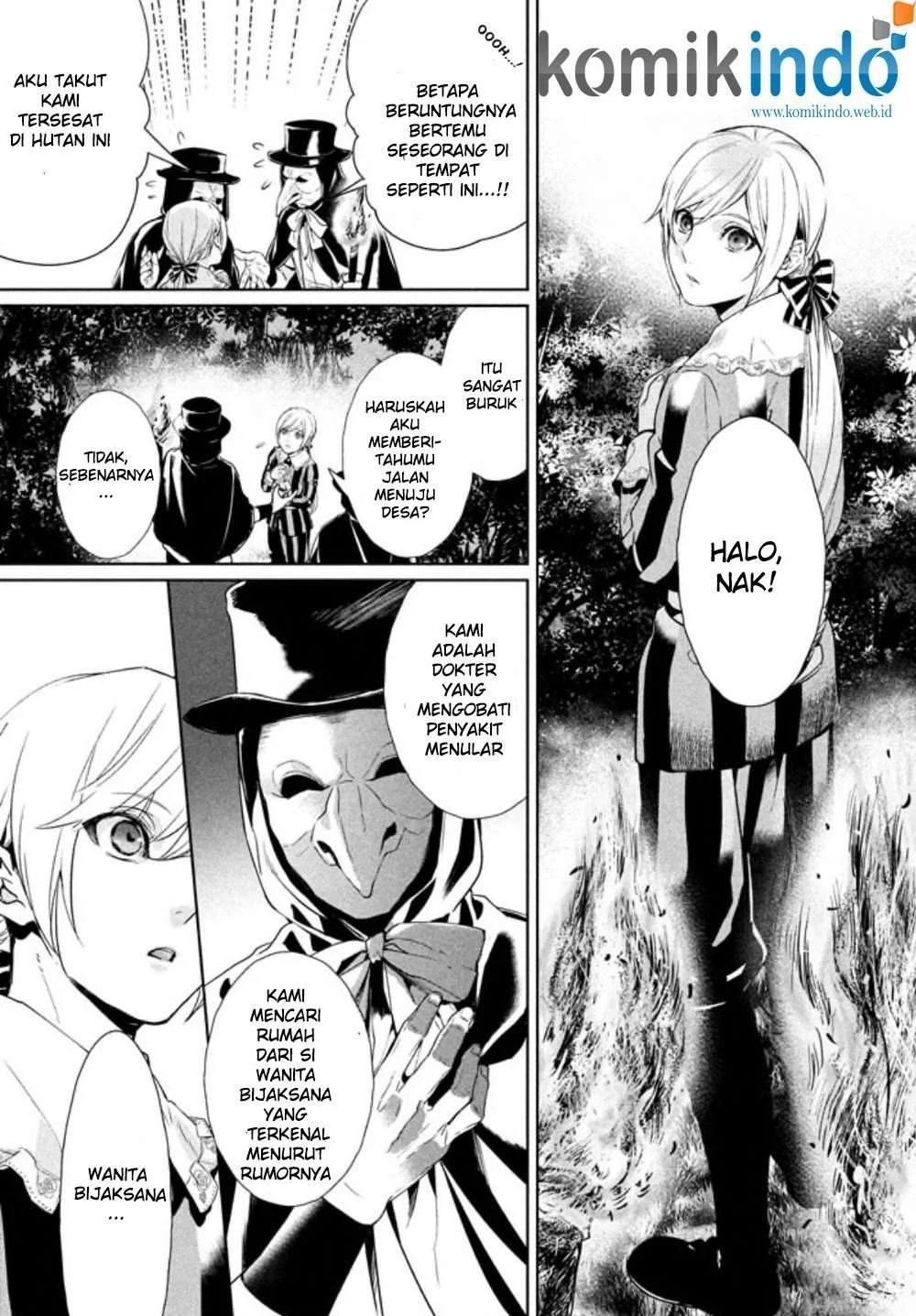Shinyaku Märchen Chapter 3 - halaman 6