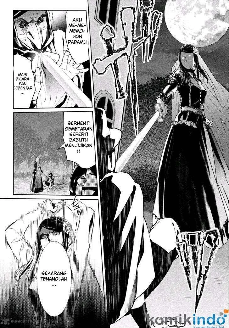 Shinyaku Märchen Chapter 4 - halaman 11