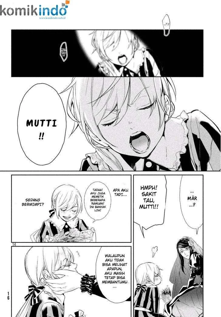 Shinyaku Märchen Chapter 4 - halaman 14