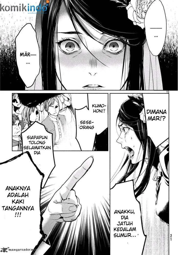 Shinyaku Märchen Chapter 4 - halaman 18