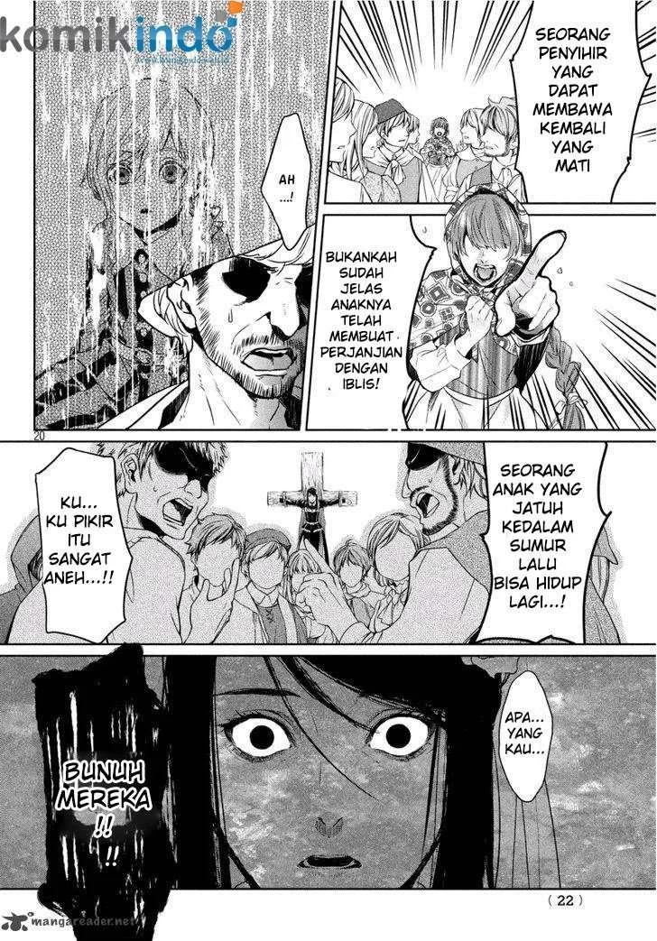 Shinyaku Märchen Chapter 4 - halaman 19
