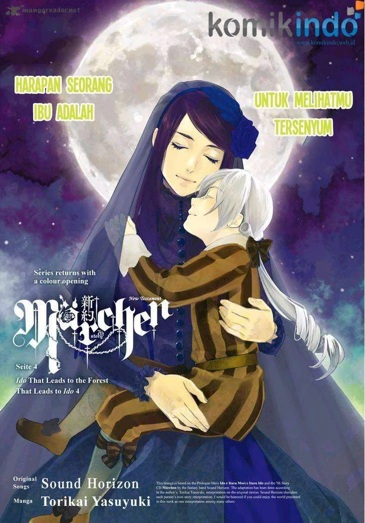 Shinyaku Märchen Chapter 4 - halaman 2