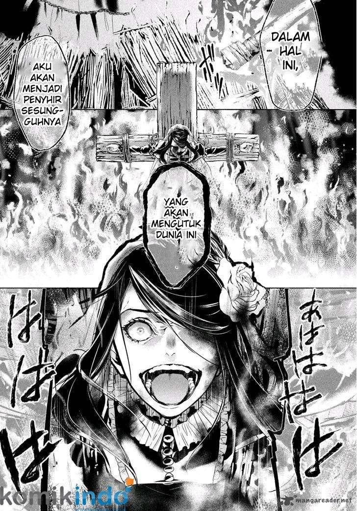 Shinyaku Märchen Chapter 4 - halaman 23