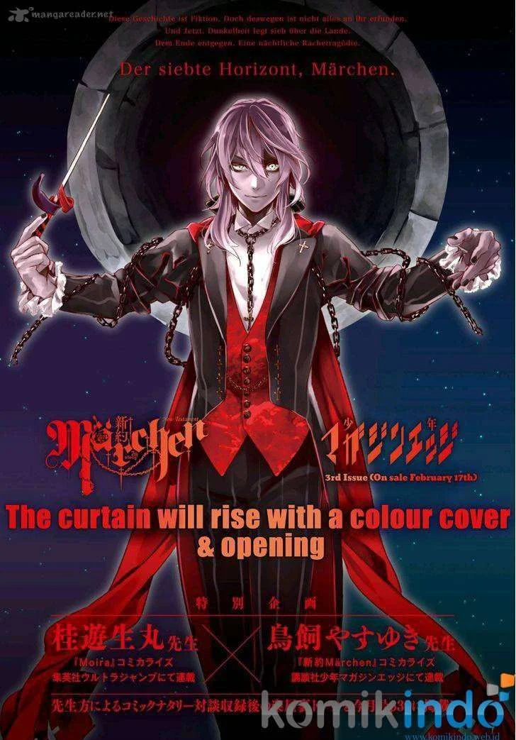 Shinyaku Märchen Chapter 4 - halaman 3
