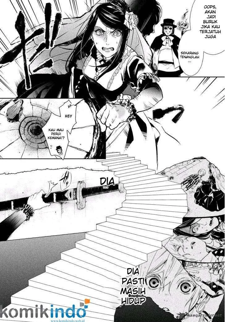 Shinyaku Märchen Chapter 4 - halaman 5