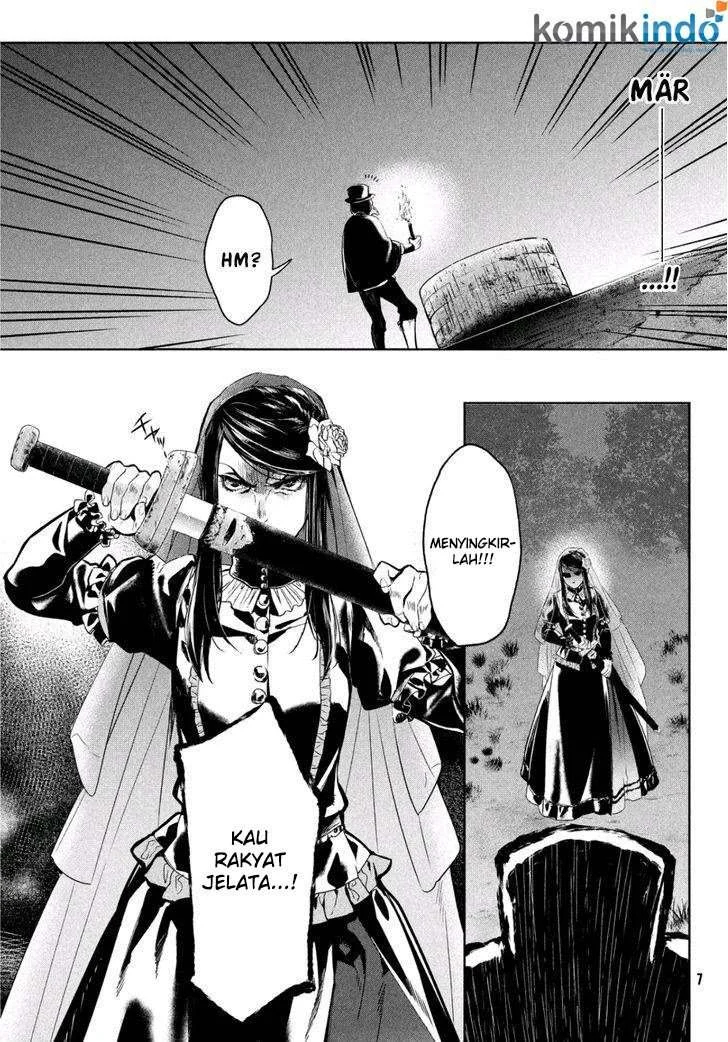 Shinyaku Märchen Chapter 4 - halaman 6