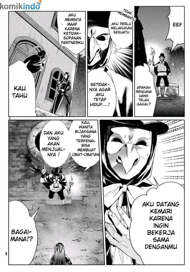 Shinyaku Märchen Chapter 4 - halaman 7