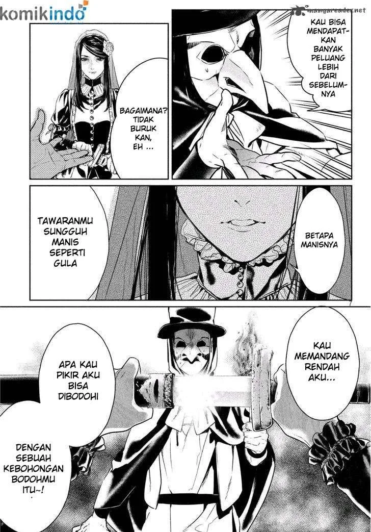 Shinyaku Märchen Chapter 4 - halaman 8