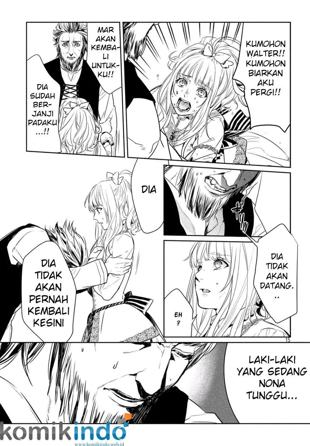 Shinyaku Märchen Chapter 5 - halaman 15