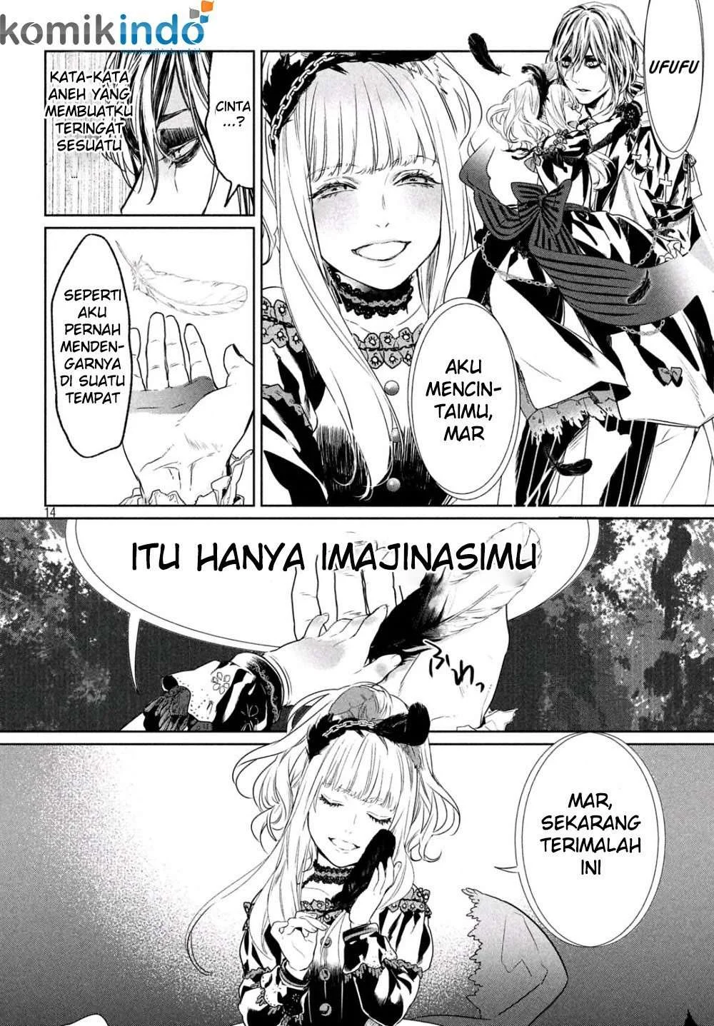 Shinyaku Märchen Chapter 6 - halaman 15