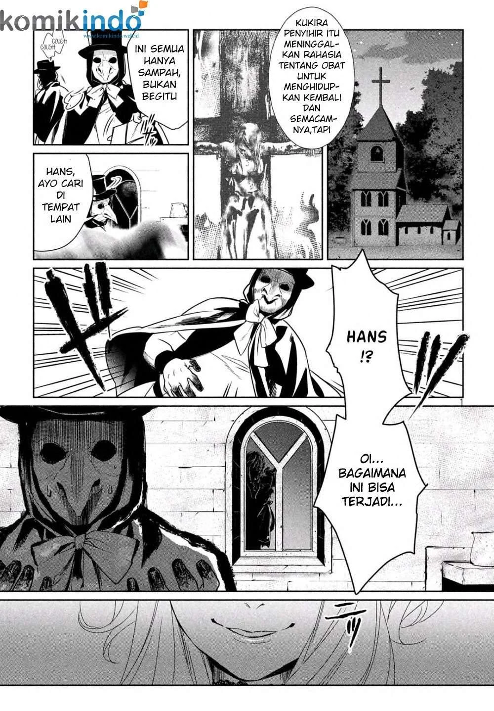 Shinyaku Märchen Chapter 6 - halaman 4