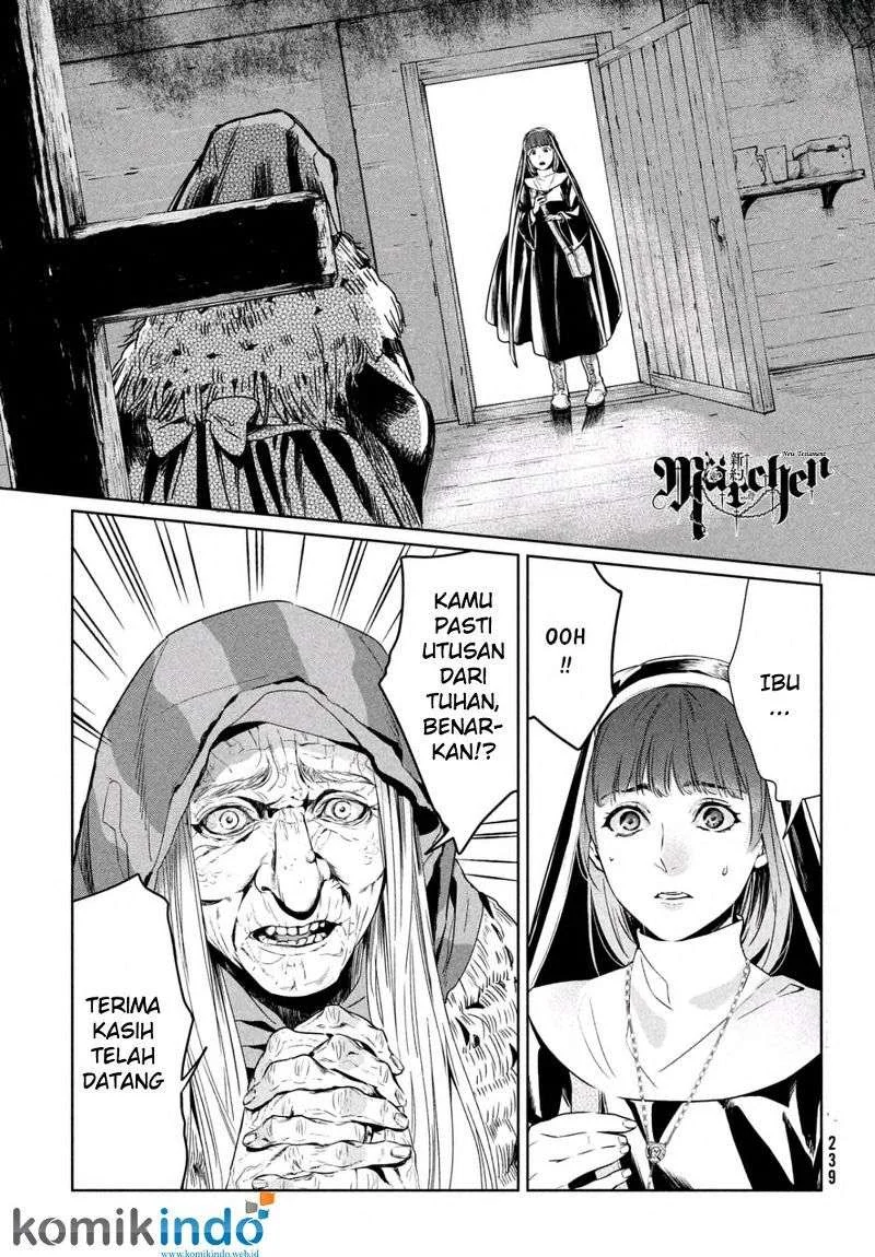 Shinyaku Märchen Chapter 8 - halaman 1