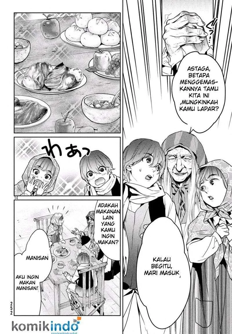 Shinyaku Märchen Chapter 8 - halaman 15