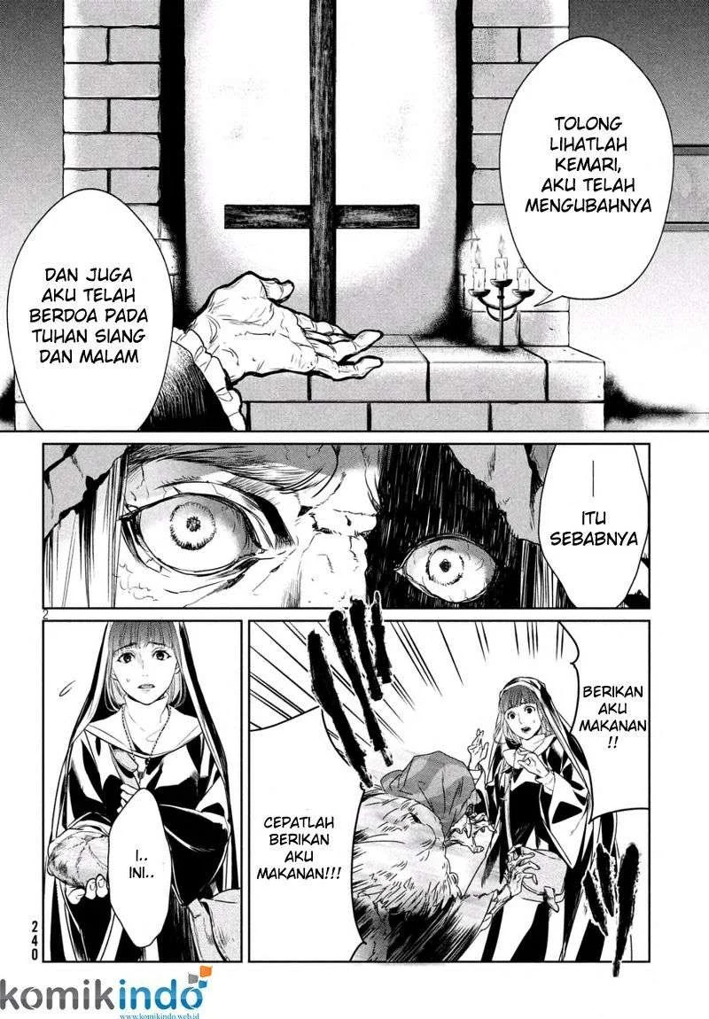Shinyaku Märchen Chapter 8 - halaman 2
