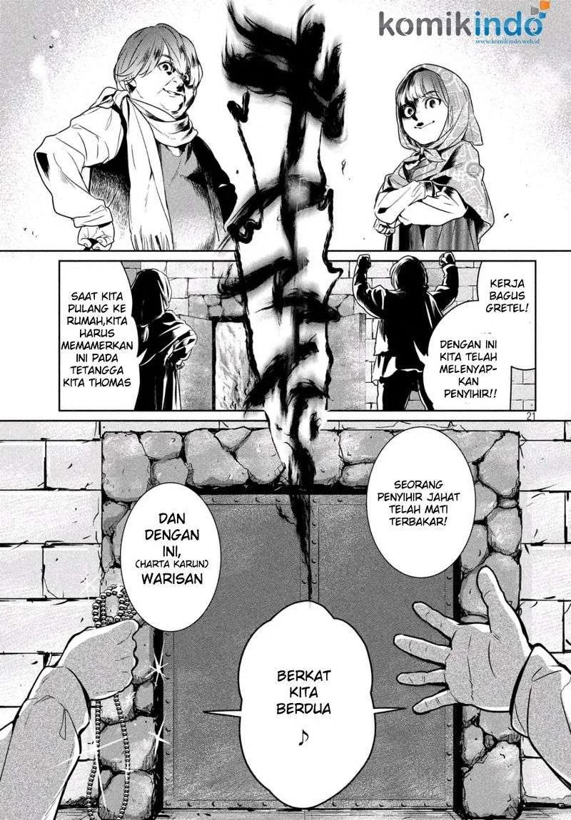 Shinyaku Märchen Chapter 8 - halaman 22