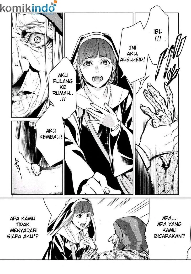 Shinyaku Märchen Chapter 8 - halaman 5