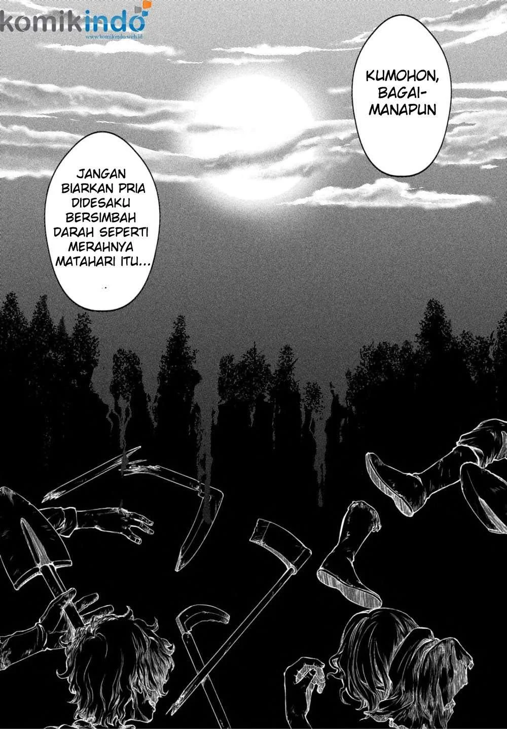 Shinyaku Märchen Chapter 9 - halaman 11