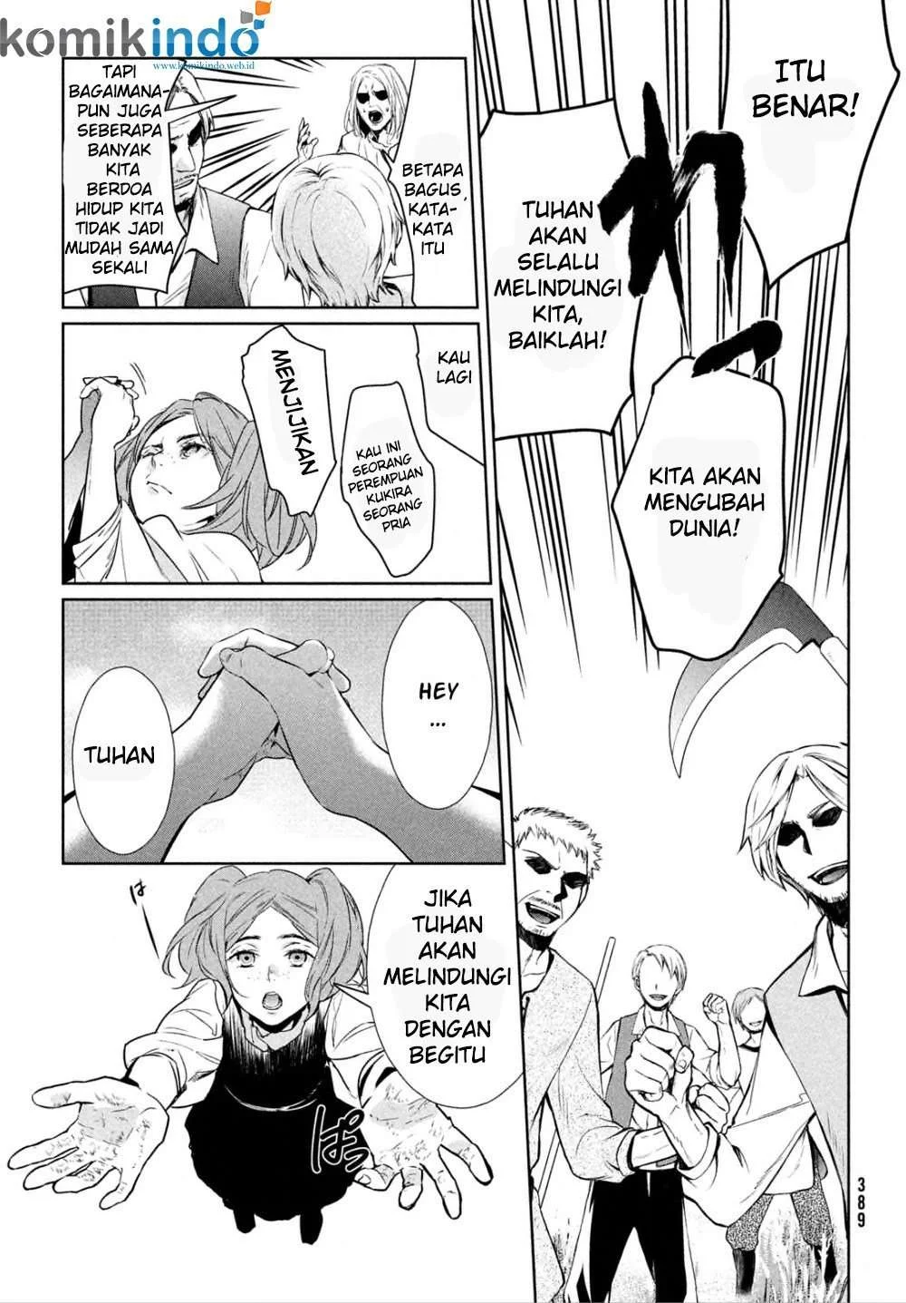 Shinyaku Märchen Chapter 9 - halaman 7