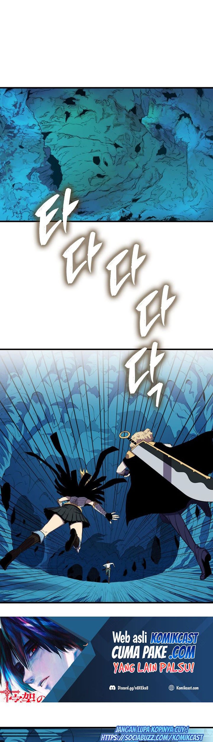 Shinyuu ni Imouto(?) ga Ita Hanashi Chapter 9 - halaman 2