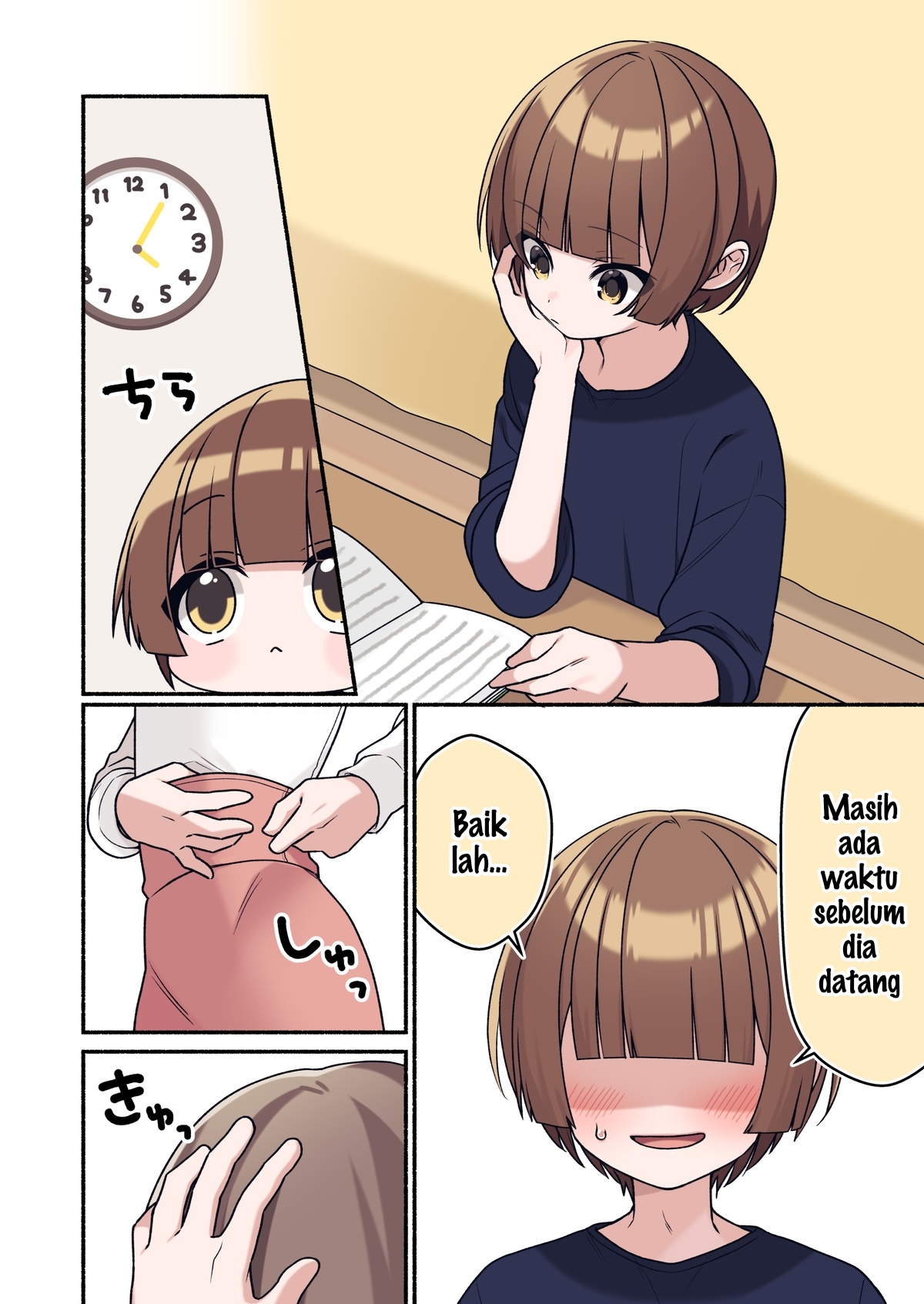 Shinyuu ni Imouto no Furi o Shita Hanashi Chapter 1 - halaman 1