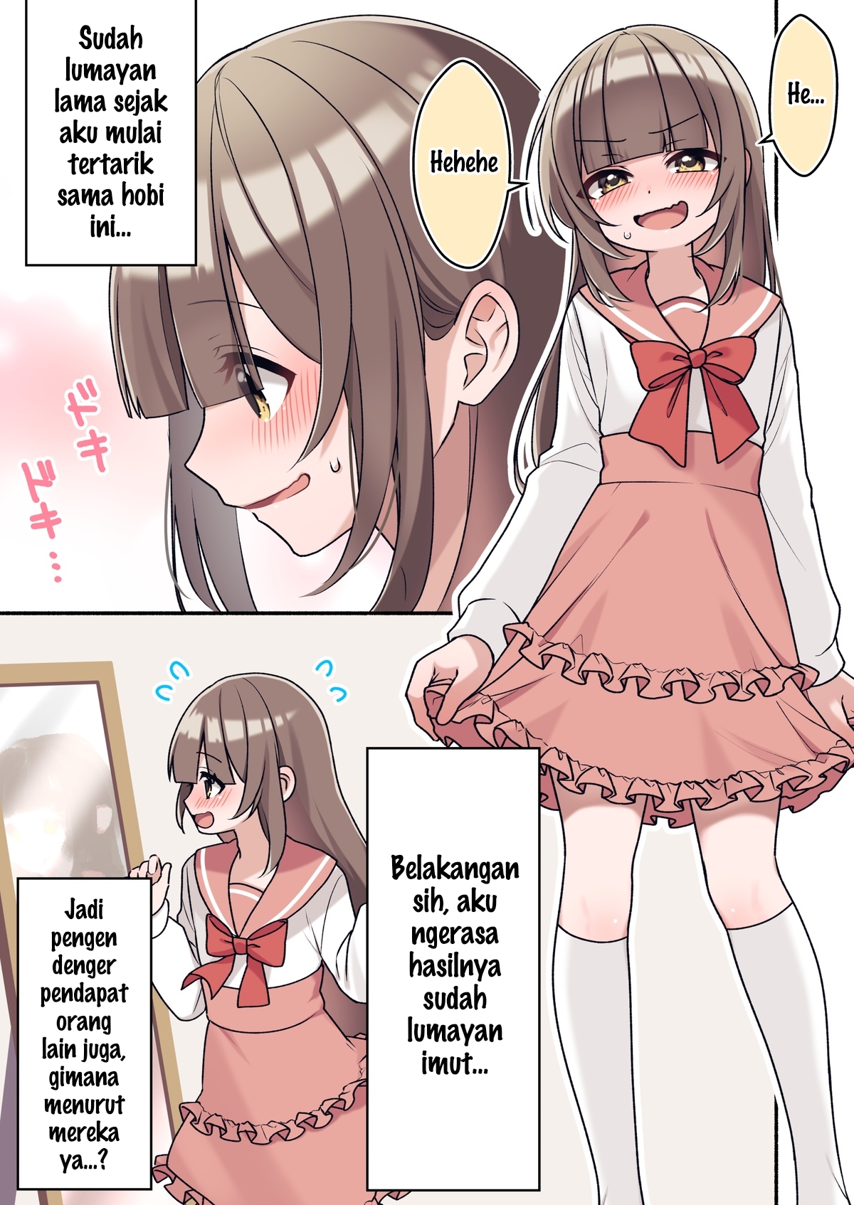 Shinyuu ni Imouto no Furi o Shita Hanashi Chapter 1 - halaman 2