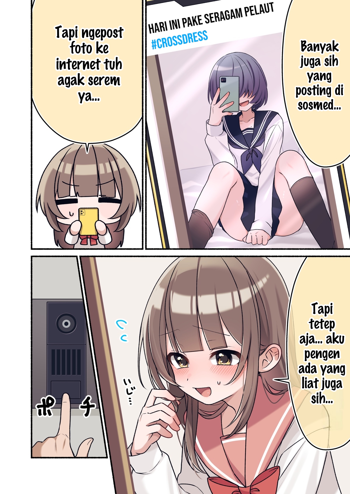 Shinyuu ni Imouto no Furi o Shita Hanashi Chapter 1 - halaman 3