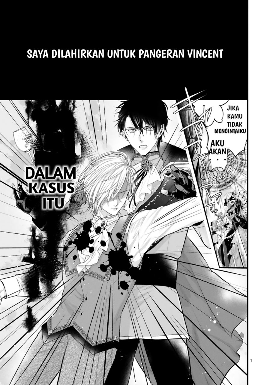 Shinyuu Ouji to Koshiginchaku: Oshi no Ouji ni Kyuukon Sarete Komattemasu Chapter 1 - halaman 1