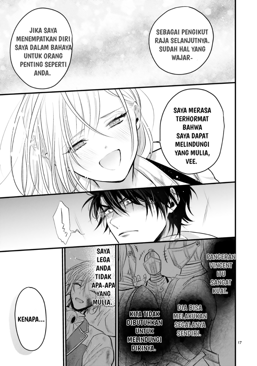 Shinyuu Ouji to Koshiginchaku: Oshi no Ouji ni Kyuukon Sarete Komattemasu Chapter 1 - halaman 15
