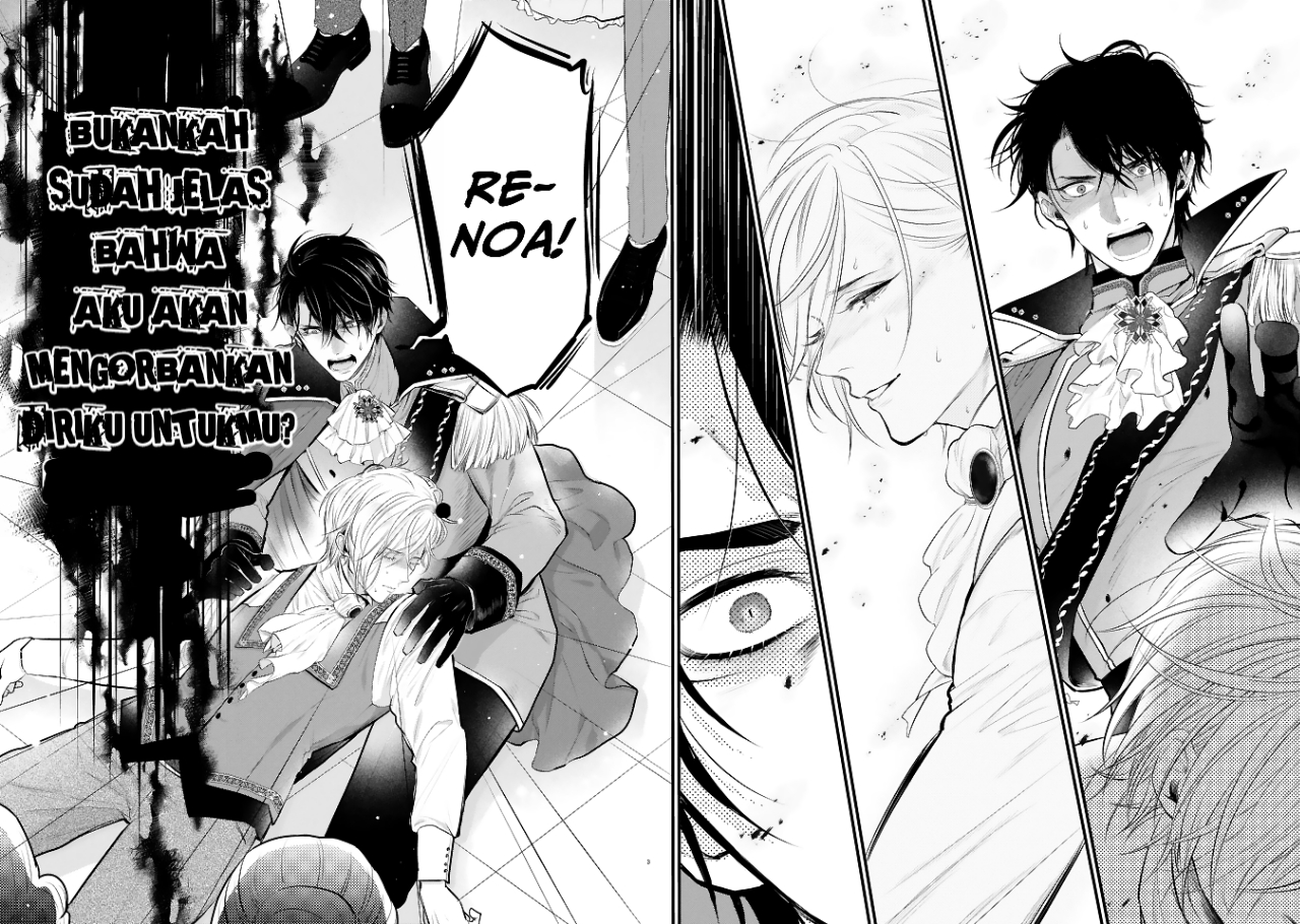 Shinyuu Ouji to Koshiginchaku: Oshi no Ouji ni Kyuukon Sarete Komattemasu Chapter 1 - halaman 2