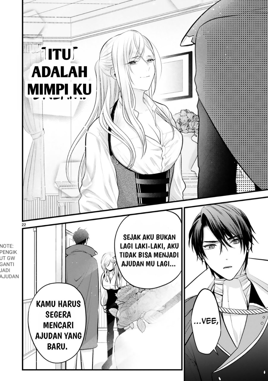 Shinyuu Ouji to Koshiginchaku: Oshi no Ouji ni Kyuukon Sarete Komattemasu Chapter 1 - halaman 20