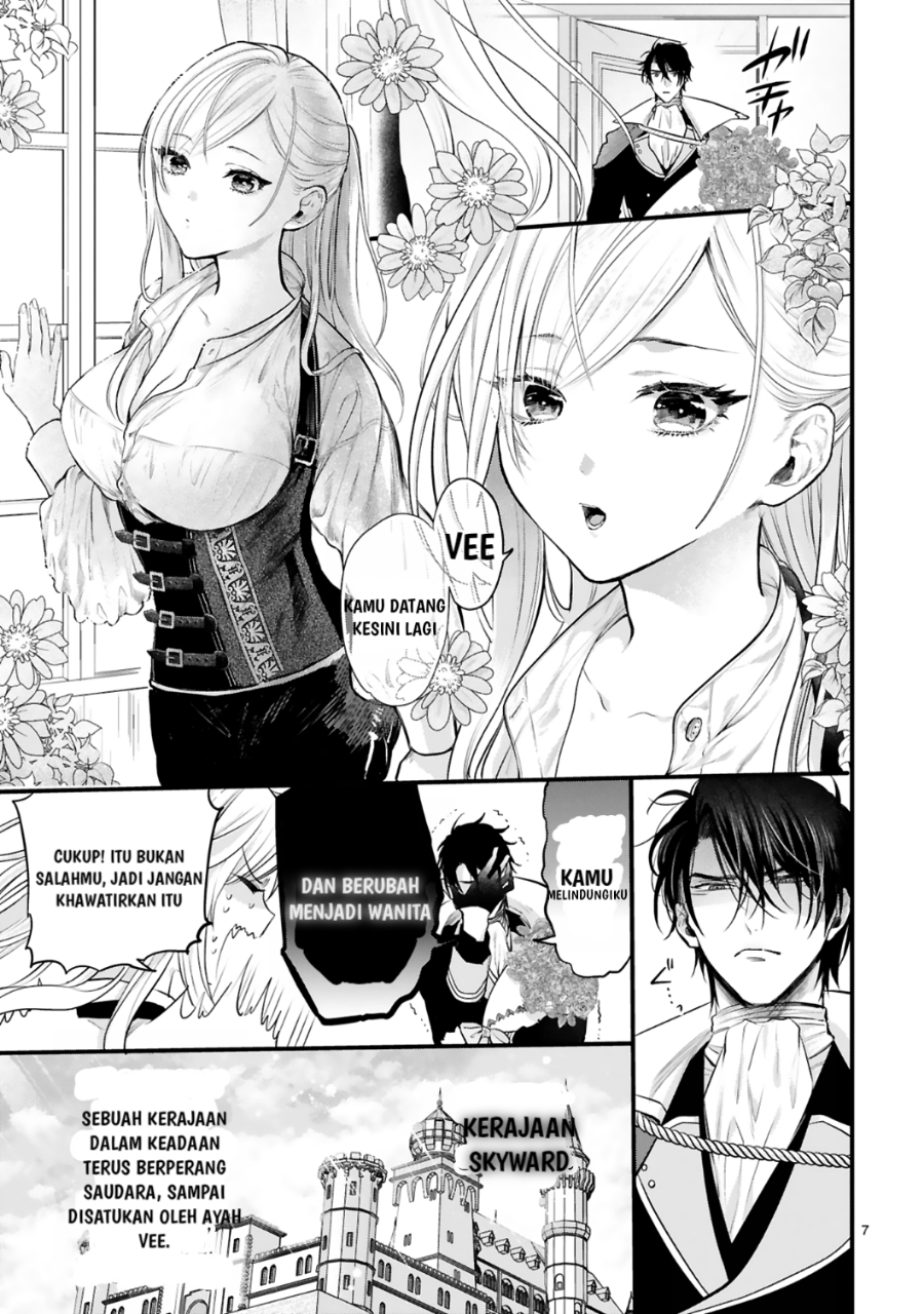 Shinyuu Ouji to Koshiginchaku: Oshi no Ouji ni Kyuukon Sarete Komattemasu Chapter 1 - halaman 5