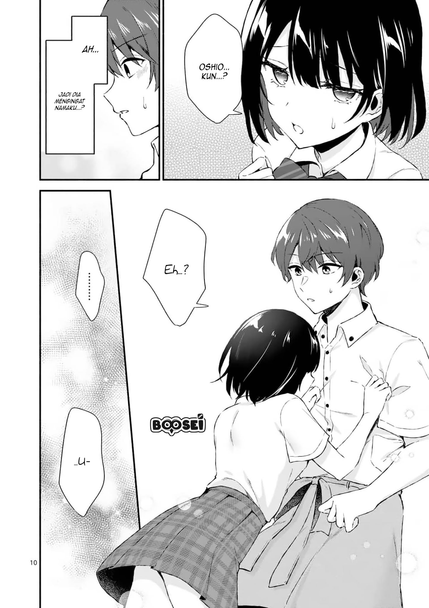 Shiotaiou no Sato-san ga Ore ni dake Amai Chapter 1 - halaman 10
