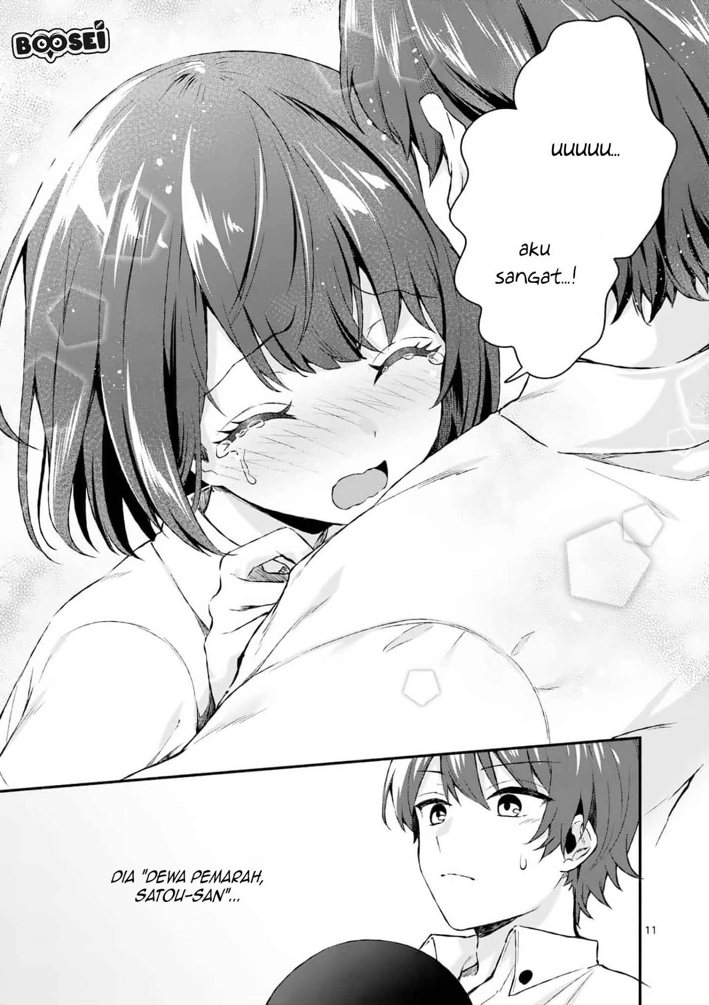 Shiotaiou no Sato-san ga Ore ni dake Amai Chapter 1 - halaman 11