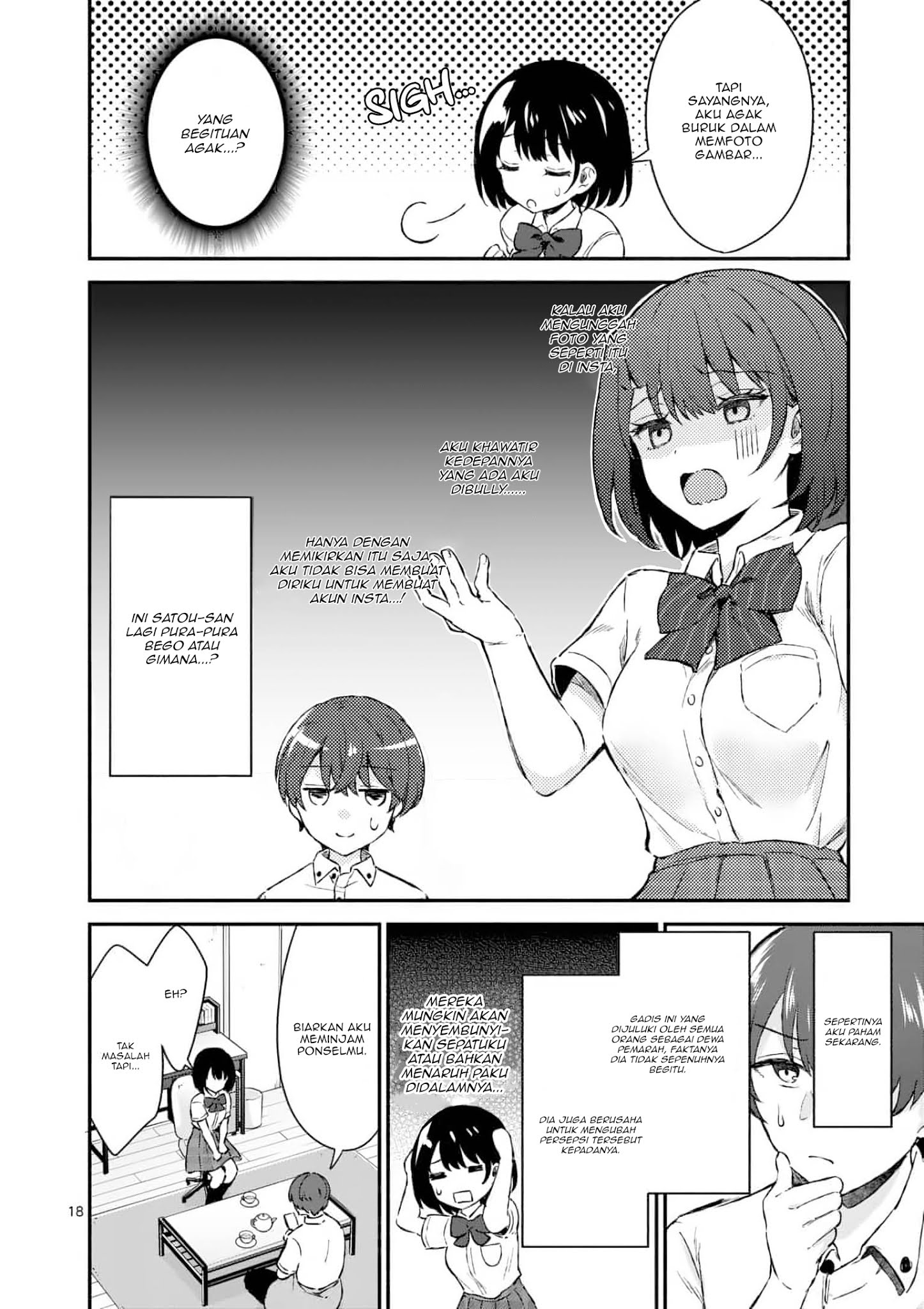 Shiotaiou no Sato-san ga Ore ni dake Amai Chapter 1 - halaman 18