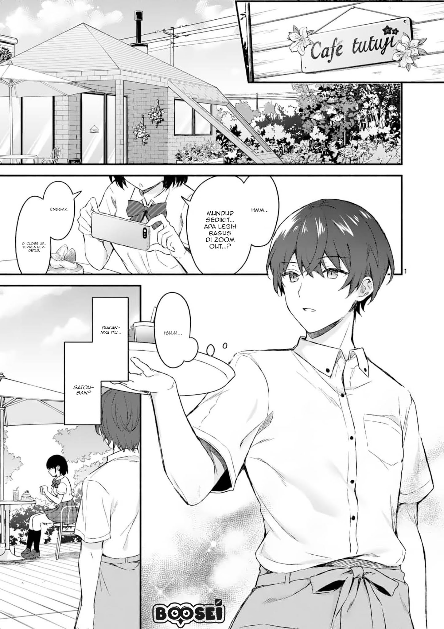 Shiotaiou no Sato-san ga Ore ni dake Amai Chapter 1 - halaman 2