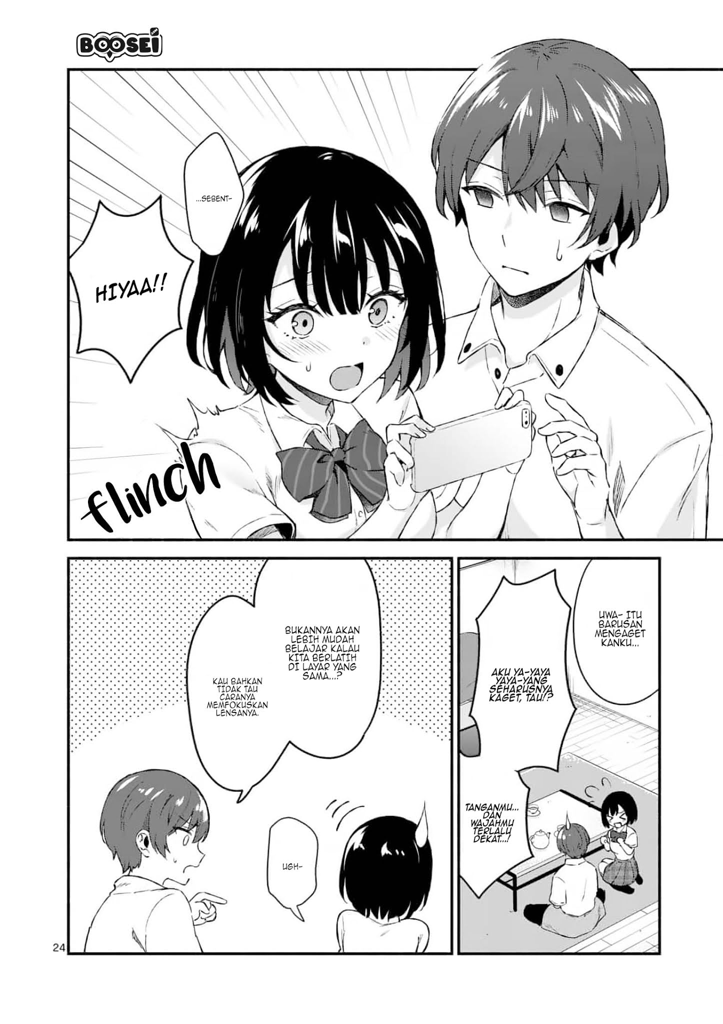 Shiotaiou no Sato-san ga Ore ni dake Amai Chapter 1 - halaman 24